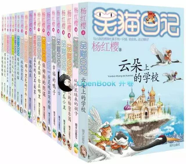 山東出版?zhèn)髅焦煞萦邢薰緝?nèi)容圖片展示