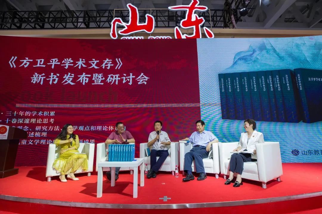 山東出版?zhèn)髅焦煞萦邢薰緝?nèi)容圖片展示