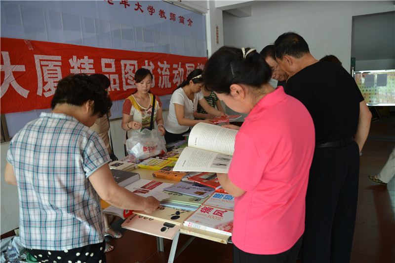 山東出版?zhèn)髅焦煞萦邢薰緝?nèi)容圖片展示