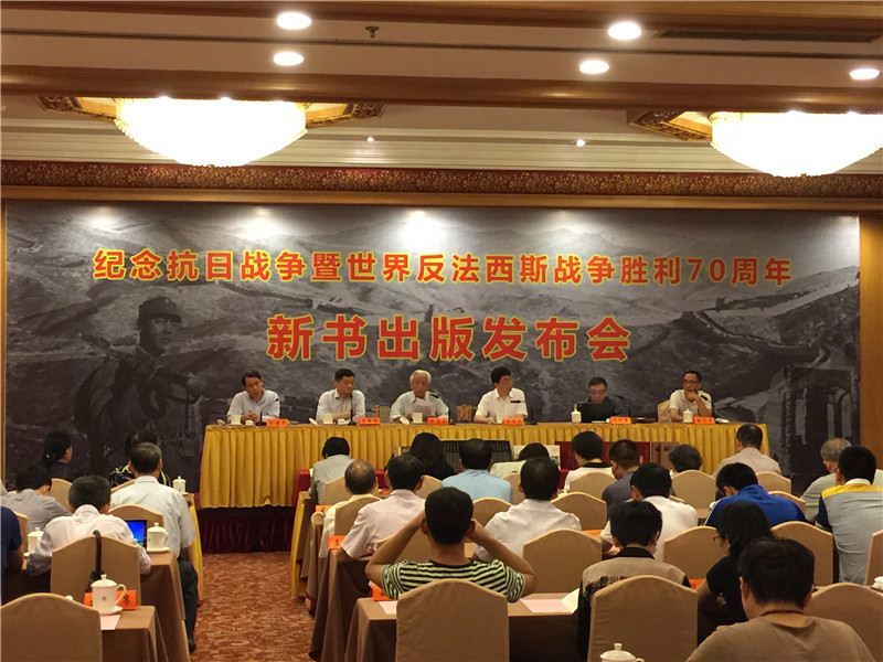 山東出版傳媒股份有限公司內容圖片展示