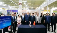 山東出版傳媒股份有限公司